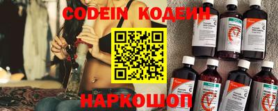трава Краснознаменск
