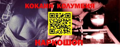 трава Краснознаменск