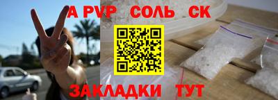 скорость Краснодар
