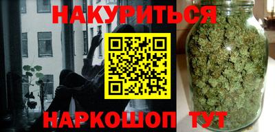 скорость Краснодар
