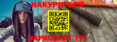 скорость Краснодар