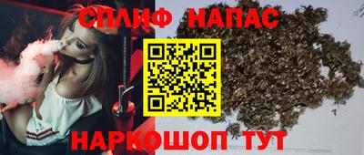 скорость Краснодар