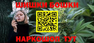 скорость Краснодар