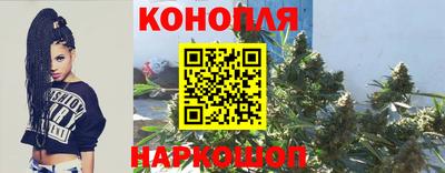 скорость Краснодар