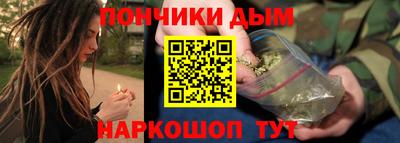 трава Краснознаменск
