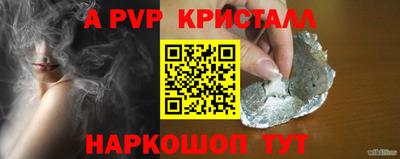 скорость Краснодар