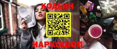 скорость Краснодар