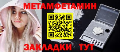 скорость Краснодар