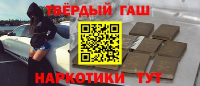 скорость Краснодар