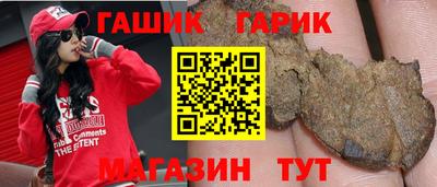 скорость Краснодар